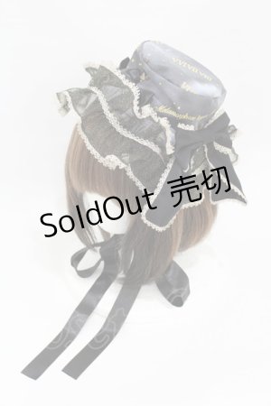 画像: metamorphose / Clock Forest Night キャノティエ  グレイッシュナイト(Grayish Night) H-25-04-15-1008-ME-AC-NS-ZH
