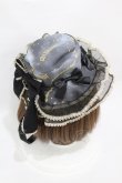 画像2: metamorphose / Clock Forest Night キャノティエ  グレイッシュナイト(Grayish Night) H-25-04-15-1008-ME-AC-NS-ZH (2)