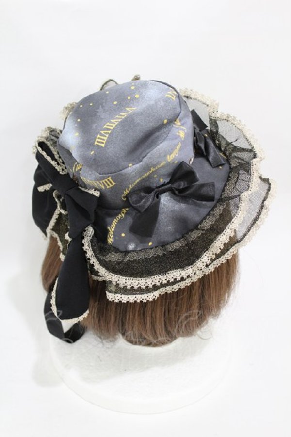 画像2: metamorphose / Clock Forest Night キャノティエ  グレイッシュナイト(Grayish Night) H-25-04-15-1008-ME-AC-NS-ZH (2)