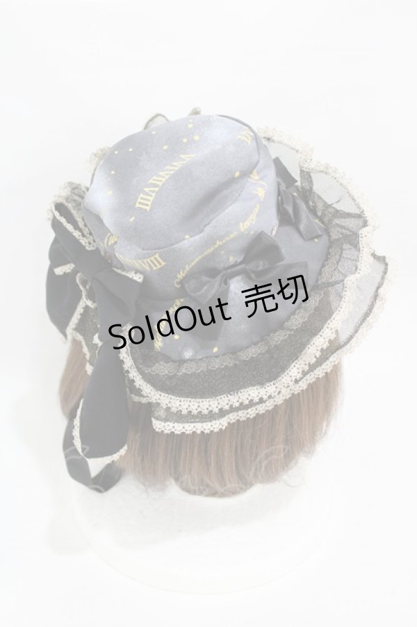 画像2: metamorphose / Clock Forest Night キャノティエ  グレイッシュナイト(Grayish Night) H-25-04-15-1008-ME-AC-NS-ZH (2)