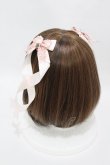 画像2: Amavel / いちご摘みのフリルリボンバレッタ  ピンク H-25-04-15-1011-CA-AC-NS-ZH (2)