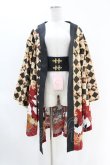画像1: metamorphose / 百花繚乱〜まほろばの舞〜着物風羽織り Free 深緋×カラシ H-25-04-15-1015-ME-JA-NS-ZH (1)