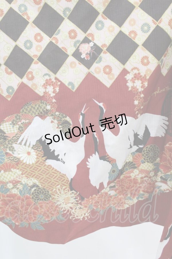 画像5: metamorphose / 百花繚乱〜まほろばの舞〜着物風羽織り Free 深緋×カラシ H-25-04-15-1015-ME-JA-NS-ZH (5)