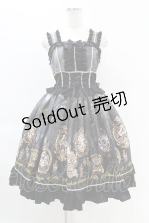 画像: metamorphose / Clock Forest Night フリルジャンパースカート サイズ1 グレイッシュナイト(Grayish Night) H-25-04-15-1020-ME-OP-NS-ZH