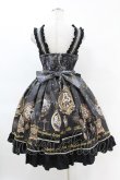画像2: metamorphose / Clock Forest Night フリルジャンパースカート サイズ1 グレイッシュナイト(Grayish Night) H-25-04-15-1020-ME-OP-NS-ZH (2)