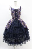 画像1: metamorphose / 【プラスサイズ】ゴブラン風くまちゃんレースアップフリルジャンパースカート プラスサイズ ネイビー H-25-04-15-1022-ME-OP-NS-ZH (1)
