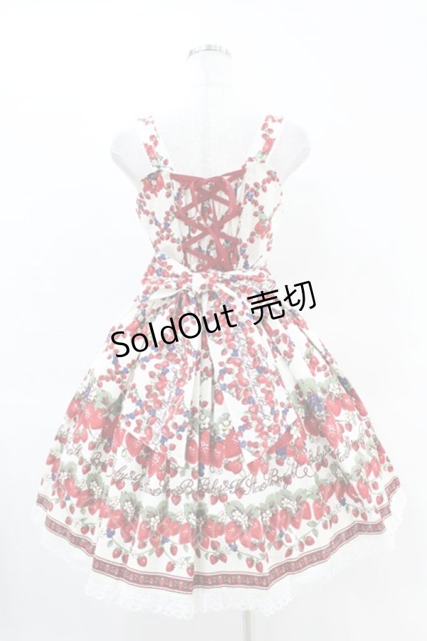 画像2: BABY,THE STARS SHINE BRIGHT / Strawberry Garden柄ジャンパースカートI Free 生成り H-25-04-15-1023-BA-OP-NS-ZH (2)