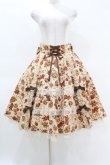画像1: metamorphose / ゴブラン風くまちゃんバッスルスカート サイズ1 生成(Antique White) H-25-04-15-1026-ME-SK-NS-ZH (1)