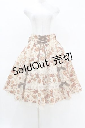 画像: metamorphose / ゴブラン風くまちゃんバッスルスカート サイズ1 生成(Antique White) H-25-04-15-1026-ME-SK-NS-ZH