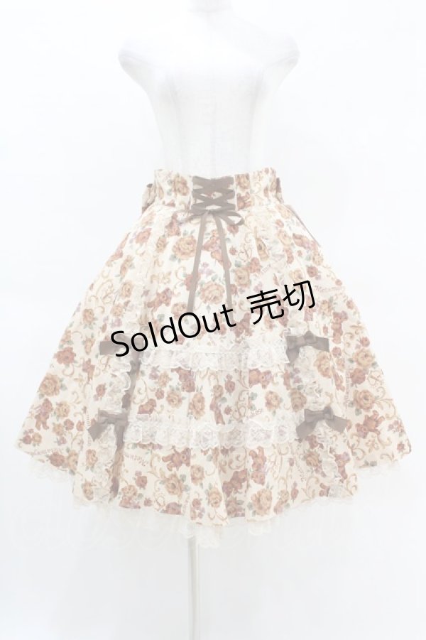 画像1: metamorphose / ゴブラン風くまちゃんバッスルスカート サイズ1 生成(Antique White) H-25-04-15-1026-ME-SK-NS-ZH (1)