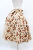 画像3: metamorphose / ゴブラン風くまちゃんバッスルスカート サイズ1 生成(Antique White) H-25-04-15-1026-ME-SK-NS-ZH (3)