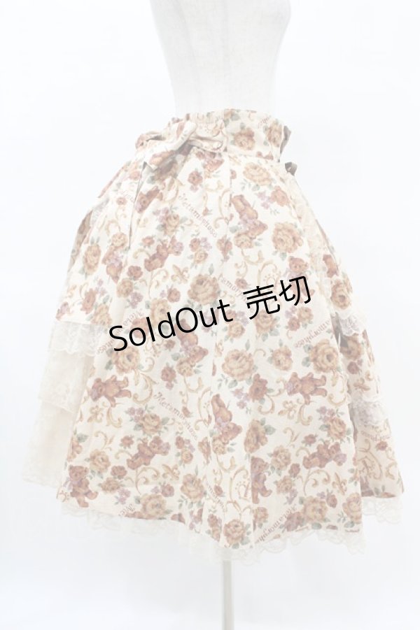 画像3: metamorphose / ゴブラン風くまちゃんバッスルスカート サイズ1 生成(Antique White) H-25-04-15-1026-ME-SK-NS-ZH (3)