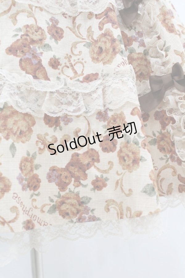 画像5: metamorphose / ゴブラン風くまちゃんバッスルスカート サイズ1 生成(Antique White) H-25-04-15-1026-ME-SK-NS-ZH (5)