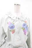 画像4: Jane Marple Dans Le Salon / Jardin Des Fleurs Embroideryドレス  ミント H-25-04-15-019-JM-OP-KB-ZH (4)