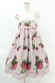 画像1: Melody BasKet / Natural Strawberryレースジャンパースカート  ピンク H-25-04-15-022-LO-OP-KB-ZH (1)