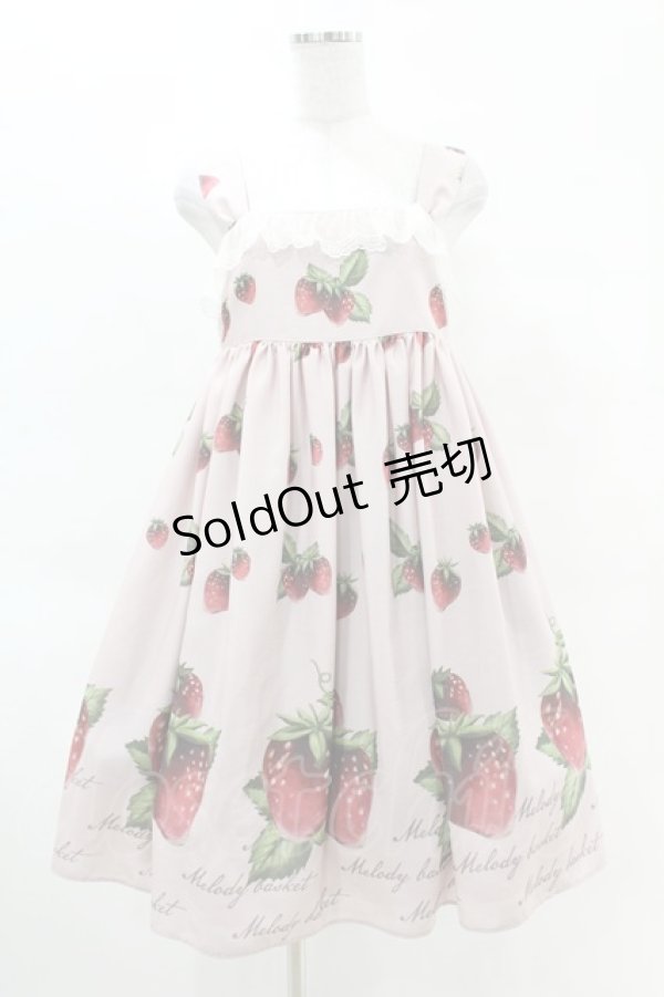 画像1: Melody BasKet / Natural Strawberryレースジャンパースカート  ピンク H-25-04-15-022-LO-OP-KB-ZH (1)