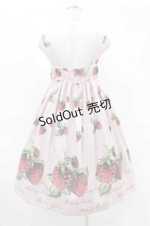 画像2: Melody BasKet / Natural Strawberryレースジャンパースカート  ピンク H-25-04-15-022-LO-OP-KB-ZH (2)