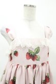 画像4: Melody BasKet / Natural Strawberryレースジャンパースカート  ピンク H-25-04-15-022-LO-OP-KB-ZH (4)