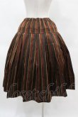 画像2: Jane Marple / Regimental stripe gored skirt M ブラウン H-25-04-15-023-JM-SK-KB-ZT101 (2)