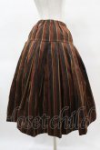 画像3: Jane Marple / Regimental stripe gored skirt M ブラウン H-25-04-15-023-JM-SK-KB-ZT101 (3)