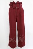 画像1: axes femme / コルセットベルトデザインパンツ M ワイン H-25-04-16-041-AX-PA-NS-ZH (1)