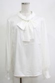画像1: Forest Wardrobe（海外ロリータブランド） / 森林のかご2.0 ブラウス XL オフ H-25-04-16-051-GO-BL-NS-ZH (1)