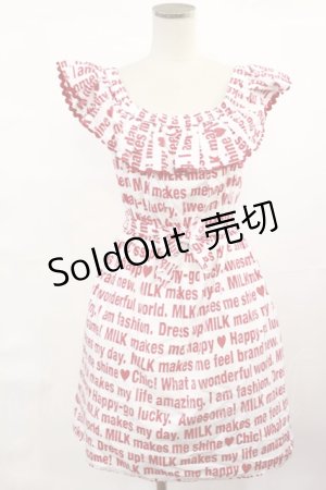 画像: MILK / Messageサンドレス  レッドプリント H-25-04-16-1011-ML-OP-KB-ZH