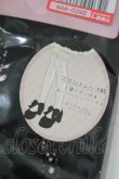 画像2: m petit by misako / AMOVKフロントリボン  ブラック H-25-04-16-072-LO-ZA-NS-ZH (2)