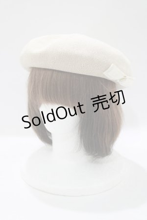 画像: m petit by misako / NINA's AMカメオベレー  アイボリー H-25-04-16-077-LO-AC-NS-ZH