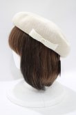 画像2: m petit by misako / NINA's AMカメオベレー  オフ H-25-04-16-080-LO-AC-NS-ZH (2)