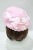 画像2: Angelic Pretty / Royal Chocolateベレー  ピンク H-25-04-16-081-AP-AC-NS-ZH (2)