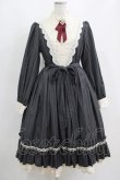 画像1: Miss Point（海外ロリータブランド） / 薔薇人形ワンピース XL グレー/ストライプ H-25-04-16-008-EL-OP-NS-ZH (1)