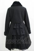 画像3: axes femme / Red Label W釦レースバッスルコート M ブラック H-25-04-16-011-AX-CO-NS-ZT-C053 (3)