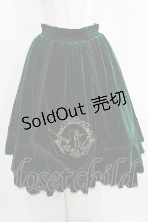 画像: Hoshibako Works / Rozen Maiden x HoshibakoWorks　翠星石スカート Free グリーン H-25-04-16-016-LO-SK-NS-ZH