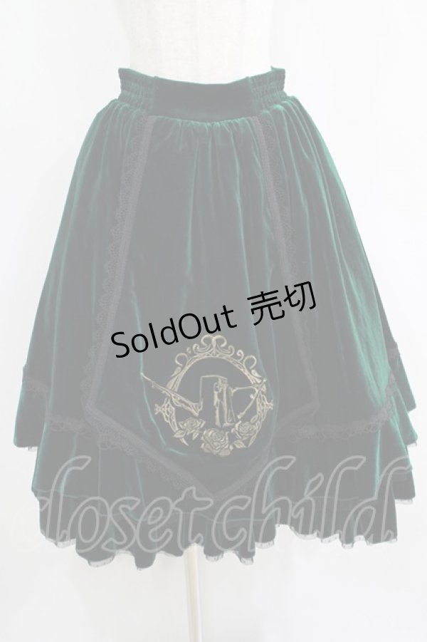画像1: Hoshibako Works / Rozen Maiden x HoshibakoWorks　翠星石スカート Free グリーン H-25-04-16-016-LO-SK-NS-ZH (1)