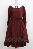 画像1: m petit by misako / サンリオキャラクターズコラボ マイメロディワッペン付きワンピース M ボルドー H-25-04-16-019-LO-OP-NS-ZH (1)