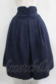 画像1: axes femme / ベルト付風スカート L ネイビー H-25-04-16-022-AX-SK-NS-ZH (1)