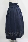 画像2: axes femme / ベルト付風スカート L ネイビー H-25-04-16-022-AX-SK-NS-ZH (2)