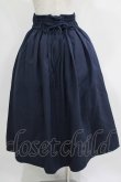 画像3: axes femme / ベルト付風スカート L ネイビー H-25-04-16-022-AX-SK-NS-ZH (3)