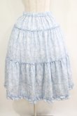 画像1: m petit by misako / NINA'Sコラボスカート L サックス/アイボリー リバーシブル H-25-04-16-023-LO-SK-NS-ZH (1)