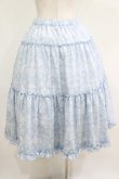 画像3: m petit by misako / NINA'Sコラボスカート L サックス/アイボリー リバーシブル H-25-04-16-023-LO-SK-NS-ZH (3)
