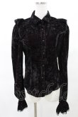 画像1: PUNK RAVE / Nightshade Womens Gothic Velvet Blouse  ボルドー×ブラック H-25-04-17-032-PU-BL-KB-ZH (1)