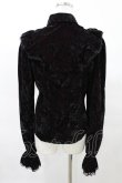 画像2: PUNK RAVE / Nightshade Womens Gothic Velvet Blouse  ボルドー×ブラック H-25-04-17-032-PU-BL-KB-ZH (2)