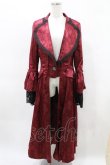 画像1: PUNK RAVE / Gorgeous Gothic Coat  ボルドー H-25-04-17-004-PU-CO-KB-ZT (1)
