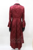 画像2: PUNK RAVE / Gorgeous Gothic Coat  ボルドー H-25-04-17-004-PU-CO-KB-ZT (2)