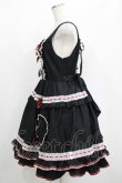 画像2: BABY,THE STARS SHINE BRIGHT / Royal academyジャンパースカート Free ブラック H-25-04-17-1003-BA-OP-NS-ZH (2)