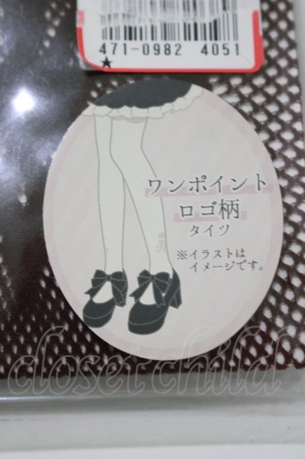 画像2: m petit by misako / AMNIタイツロゴ M-L ブラック H-25-04-17-1062-LO-ZA-NS-ZH (2)
