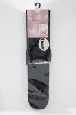 画像1: m petit by misako / AMOVKレーシーフリル 23-25cm ブラック H-25-04-17-1067-LO-ZA-NS-ZH (1)