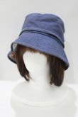 画像1: PINK HOUSE / デニムバケットハット  ブルー H-25-04-17-1080-LO-AC-NS-ZH (1)