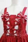 画像4: Angelic Pretty / 肩リボンジャンパースカート Free ワイン H-25-04-17-1008-AP-OP-NS-ZH (4)